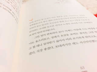 지원님이 올린 리뷰 사진 2