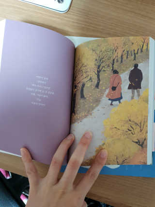 늘별님이 올린 리뷰 사진 2