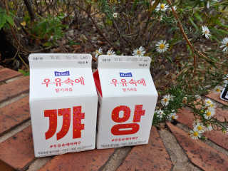Joanne님이 올린 리뷰 사진 2