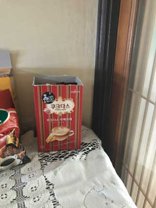 꽃솜25님이 올린 리뷰 사진 3