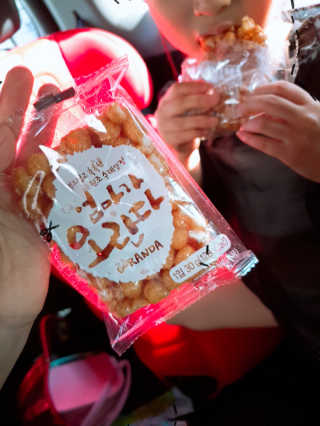 아리님이 올린 리뷰 사진 2