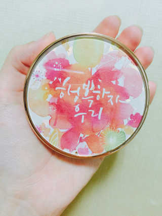 임하영님이 올린 리뷰 사진 2