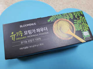 꼬동맘토끼님이 올린 리뷰 사진 3