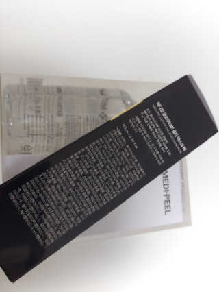 [메디필]엑스트라 슈퍼9 250ml+화장솜40ea — 5점을 준 리뷰어가 2020년 3월 올린 사용 사진