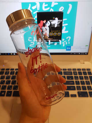 오붐주식회사 오붐 설탕을 뺀 요거트 파우더 라이트 550g+보틀 — 5점을 준 리뷰어가 2017년 12월 올린 사용 사진