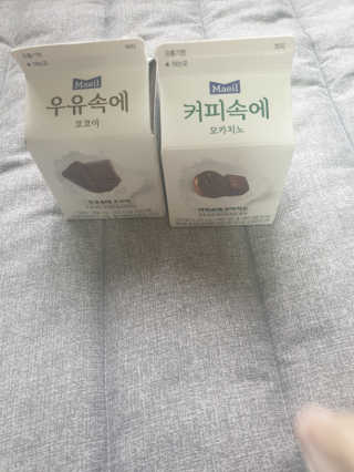 [매일유업] 우유속에 어쩌구_3개 세트 모바일 쿠폰 — 3점을 준 리뷰어가 2019년 10월 올린 사용 사진