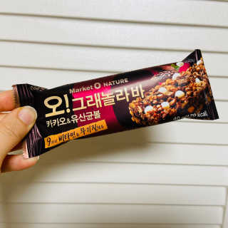 오그래놀라 카카오유산균볼 오그래놀라바 카카오앤유산균볼 — 5점을 준 리뷰어가 2020년 3월 올린 사용 사진