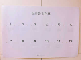 이미진님이 올린 리뷰 사진 1
