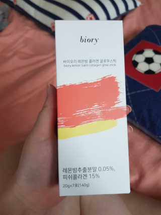 유지영님이 올린 리뷰 사진 1