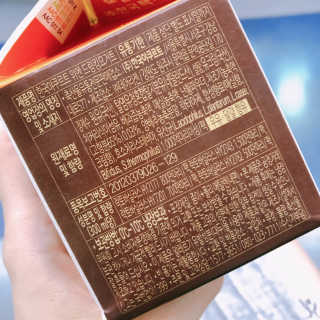 쥬쥬님이 올린 리뷰 사진 2