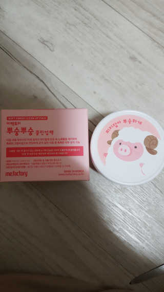 박경민님이 올린 리뷰 사진 2