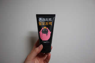연중님이 올린 리뷰 사진 1