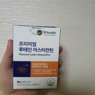 테태테님이 올린 리뷰 사진 1