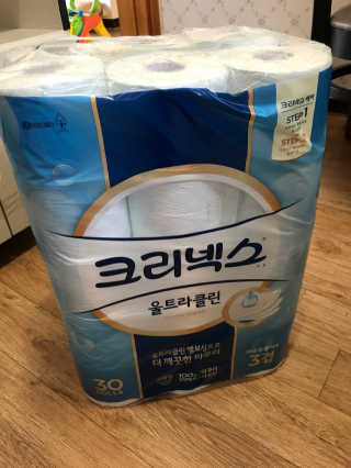 주은이님이 올린 리뷰 사진 1