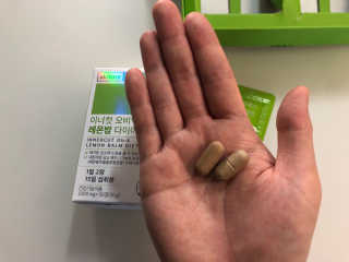 Ann님이 올린 리뷰 사진 3