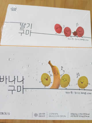 솔트라떼님이 올린 리뷰 사진 1