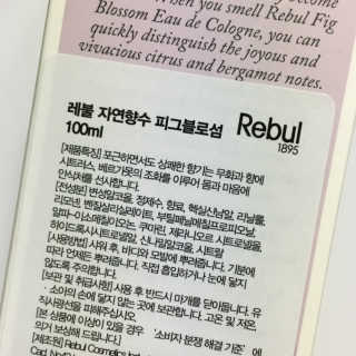 doyooulikeme님이 올린 리뷰 사진 3