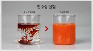 박수인님이 올린 리뷰 사진 3
