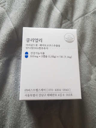 ko_yoonhwa님이 올린 리뷰 사진 1