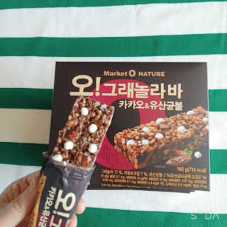 베일리님이 올린 리뷰 사진 1