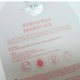 프리지아님이 올린 리뷰 사진 2