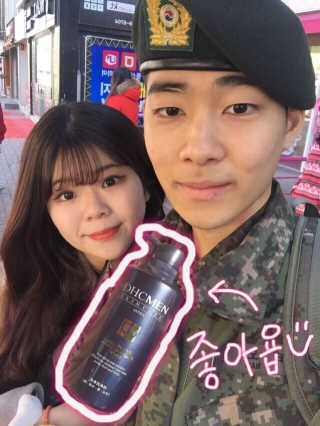 유림님이 올린 리뷰 사진 1