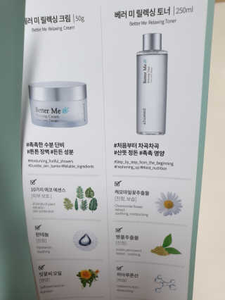 미니재니맘님이 올린 리뷰 사진 2