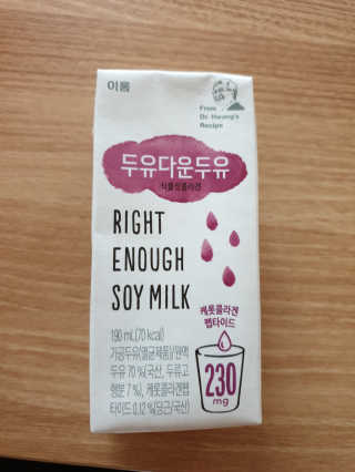 연시마미님이 올린 리뷰 사진 2