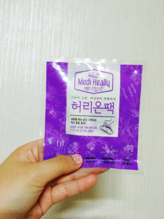 로디님이 올린 리뷰 사진 2