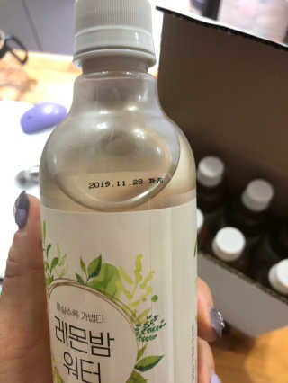 정봐기린님이 올린 리뷰 사진 3