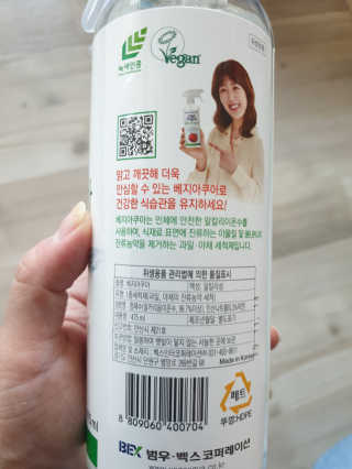 쪼꼬만쩡님이 올린 리뷰 사진 2