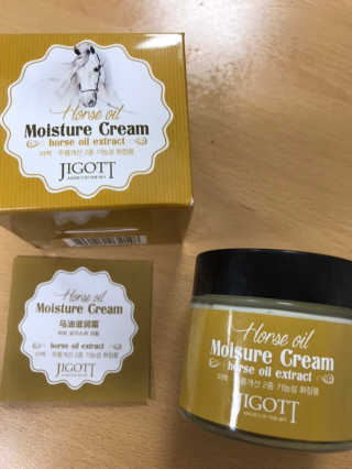 지고트 마유 모이스처 크림 70ml — 5점을 준 리뷰어가 2019년 5월 올린 사용 사진