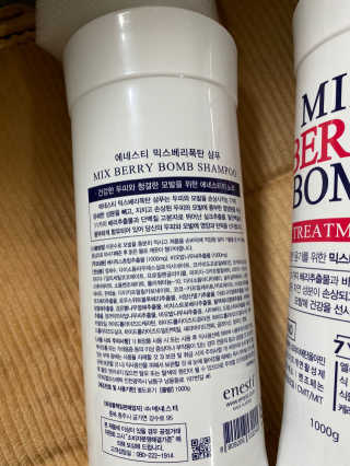 (주)에네스티 믹스베리 단백질 폭탄 샴푸 1000g — 4점을 준 리뷰어가 2019년 11월 올린 사용 사진
