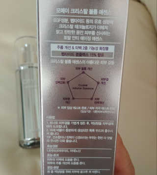 HyeonJuMun님이 올린 리뷰 사진 2