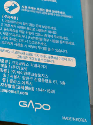 Kyonu님이 올린 리뷰 사진 2