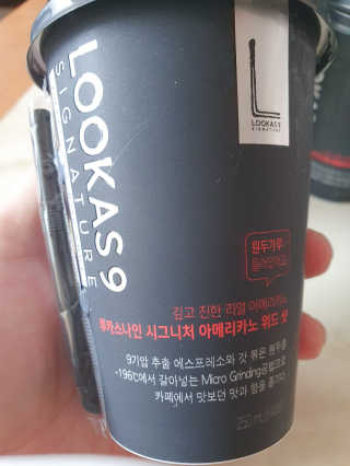 싸랑스런곰탱이님이 올린 리뷰 사진 2