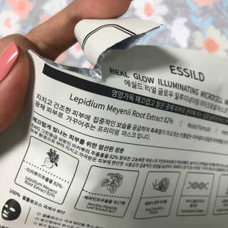 멍님이 올린 리뷰 사진 3