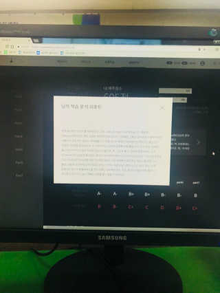 두부송이유튜브님이 올린 리뷰 사진 1