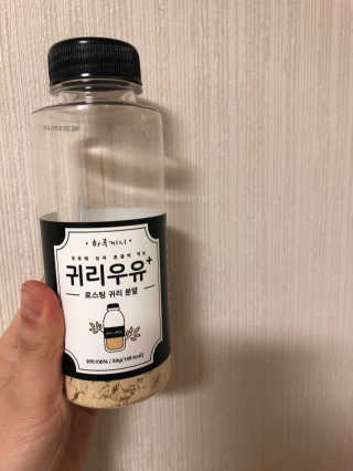 이슬님이 올린 리뷰 사진 1