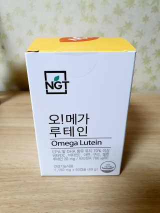 윰뜨님이 올린 리뷰 사진 1