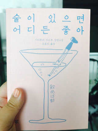 김민정님이 올린 리뷰 사진 1