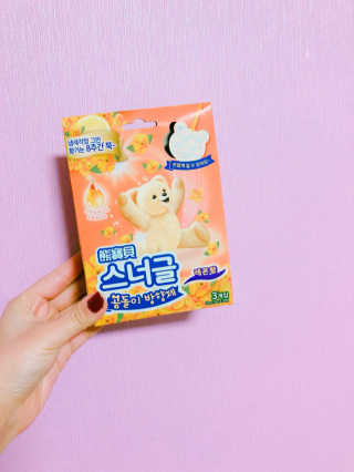 꽃소영님이 올린 리뷰 사진 1