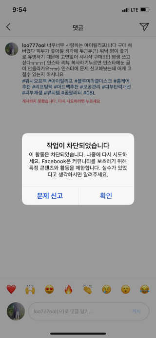 띠옹이님이 올린 리뷰 사진 2