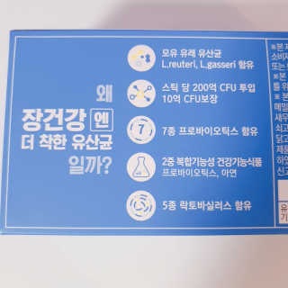 비오맘님이 올린 리뷰 사진 3