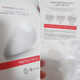 Cosmetic Director님이 올린 리뷰 사진 1