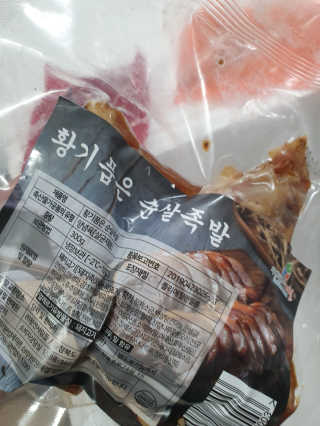 KAY님이 올린 리뷰 사진 2
