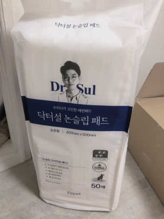 ejejejluv님이 올린 리뷰 사진 2