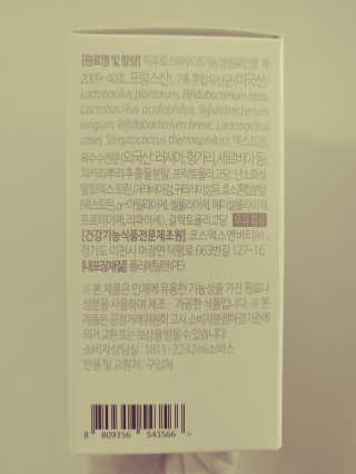 JinKim님이 올린 리뷰 사진 3