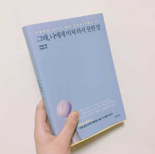 Nelly님이 올린 리뷰 사진 1