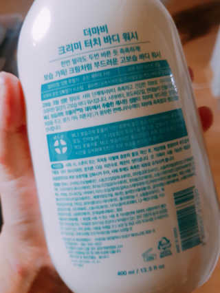 임예림님이 올린 리뷰 사진 3